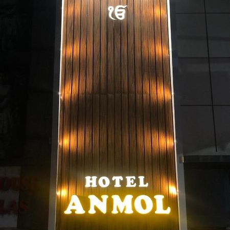 Hotel Anmol 阿姆比卡普尔 外观 照片